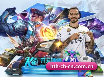 创作者激励计划 - 与国际电子竞技联合会合作，开设虚拟体育专区，直播顶级赛事并提供沉浸式数据看板。